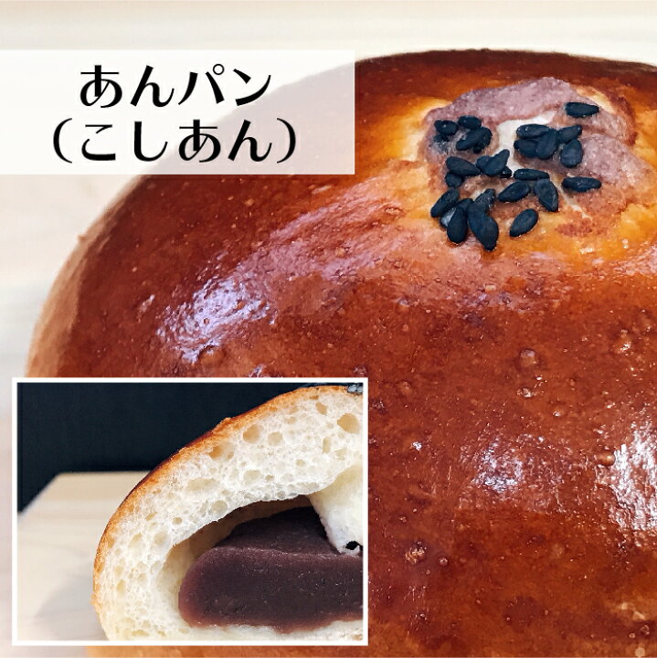 ふるさと納税 地球屋自慢の キング食パン ふるさと納税 地球屋自慢の キング食パン