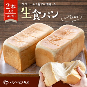 yӂ邳Ɣ[ŁzR5-730Dp̃smLI@ӂ萶Hp 2{ Zbg Ⓚ 4 Y Hp ł  Ƃ Hp Zbg  H   x