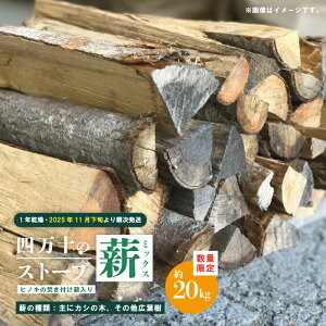yӂ邳Ɣ[Łz y ʌ z Xg[u d ~bNX 1N ɃJV̖ 20kg qmL̕td ~̖ JV̖ JV ~ ܂    BBQ Lv AEghA m 