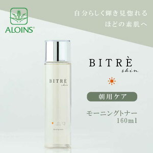 yӂ邳Ɣ[ŁzR5-450DrgXL [jOgi[ 160ml m l\s l\ ܂  e XLPA gi[ ϐ ϕi  ێ oA r[eB[ pi P