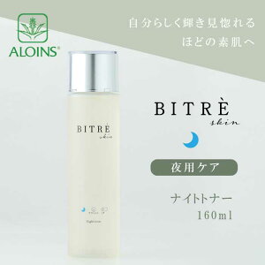 yӂ邳Ɣ[ŁzR5-453DrgXL iCggi[ 160ml m l\s l\ ܂  e XLPA gi[ ϐ ϕi ێ oA r[eB[ pi PA