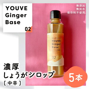 yӂ邳Ɣ[ŁzyIׂhzIDɃIXXI Z 傤Vbv 2{ / 5{ Zbgy܂EhEhzY IVbv Ɛ I 傤 VEK WW