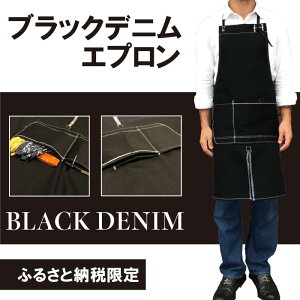 yӂ邳Ɣ[ŁzR5-1029Dyӂ邳Ɣ[ŌizS󒍐YIfjn̖킢y߂ nhCh ubNfj Gv |Pbgt fj DENIM  IV j