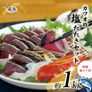 yӂ邳Ɣ[ŁzςƂNZɂȂIuv JcI  Zbg 1kg 500g Ⓚ C̍K   V[t[h   mĂ  ^^L n O  