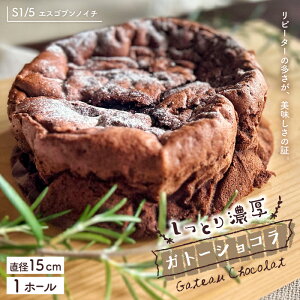 yӂ邳Ɣ[Łz21-722DS1/5Ԃ̏ĂَqKg[VR15cm