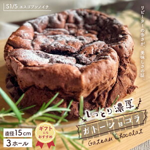 yӂ邳Ɣ[ŁzyMtgɂ߁zR5-723GDS1/5Ԃ̏ĂَqKg[VR15cmi3ZbgjP[L z[P[L Kg[VR 3Zbg `R[g Ăَq  fU[