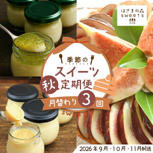 yӂ邳Ɣ[Łzt ͂܂̐X G  XC[c 3  iHjt[c ʕ ԉ  `[YP[L ^g P[L َq Ȃ߂炩v XC[c fU[g m l\ 