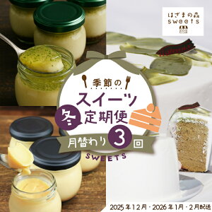 yӂ邳Ɣ[Łzt ͂܂̐X G  XC[c 3  i~jVtH ĕ    F P[L fU[g ĕ Zv Ȃ߂炩v XC[c fU[g 