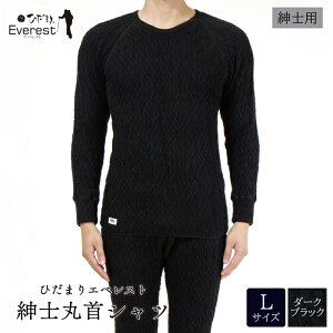 yӂ邳Ɣ[ŁzЂ܂ GxXg am ێVc m m l\s l\ ܂ { i  Ci[ ۉ h R hL Y j  gbvX g Vc