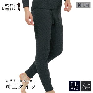 yӂ邳Ɣ[ŁzЂ܂ GxXg am ^Cc m m l\s l\ ܂ { i  Ci[ ۉ h R hL Y j  {gX g Y{ H ~ 