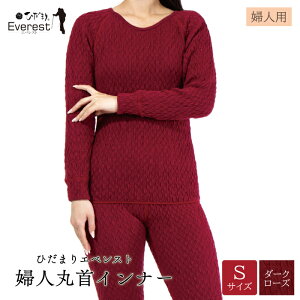 yӂ邳Ɣ[ŁzЂ܂ GxXg wl ێCi[ m m l\s l\ ܂ { i  Ci[ ۉ h R hL fB[X   gbvX g V