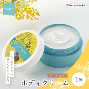 yӂ邳Ɣ[Łzy ~A~U z~A~U {fBN[ 150g 1 VR  ӂ L Ȃ߂炩 Mtg v[g 蕨 e RX XLPA N[ ̗p  VR