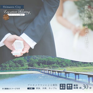 yӂ邳Ɣ[Łzyzl\ P[VBe EFfBOtHg Ƒʐ^ vJ}ɂBê m l\s ܂ P[V s ό Be EGfBO l