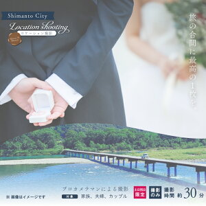 yӂ邳Ɣ[Łzyyjzl\ P[VBe EFfBOtHg Ƒʐ^ vJ}ɂBê m l\s ܂ s ό Be EGfBO l\ 