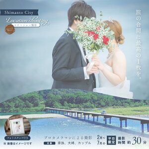 yӂ邳Ɣ[Łzy2`7̕zl\ P[VBe EFfBOtHg Ƒʐ^ tHgX^hdグ m l\s l\ ܂ s ό Be EGfBO l\