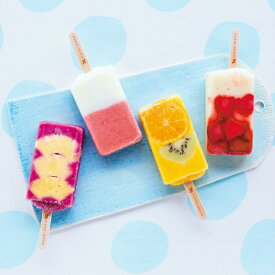 【ふるさと納税】マナマナ アイスキャンデー8本【送料無料】フルーツ インスタ映え カワイイ B-259