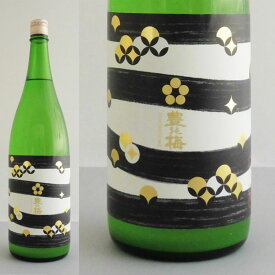 楽天市場 ふるさと納税 限定 日本酒の通販