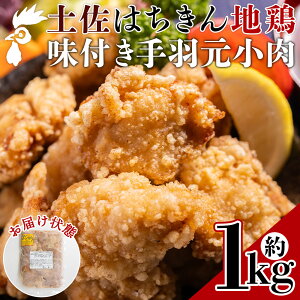 yӂ邳Ɣ[Łzy͂n{ H 1kg t - Y  t {   炠 g [ m s ad-0004 yⓀz