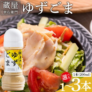 yӂ邳Ɣ[ŁzyIׂeʁzKEq 䂸 (Iׂ:1{/2{/3{ 200/400/600ml) - Iׂ  Y  Mq 䂸 S} Ӗ ʏ` hbVO T_ Ԃ z 