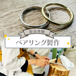 yӂ邳Ɣ[Łž yAO - ̌`Pbg ̌ Ntǧ IWiACe IWiO ̂Â O w ANZT[ Vo[ ^J LO vo 