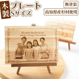 yӂ邳Ɣ[Łzؐv[gSTCY- ؐ v[g  Rf  EGfBO{[h LOv[g o[Xf[Mtg 蕨 i v[g LO a Z~I[_[ Ce