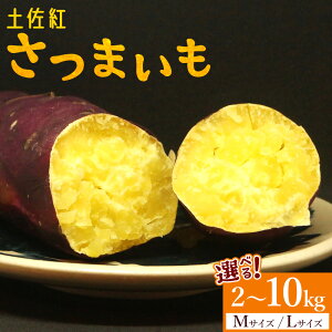 yӂ邳Ɣ[ŁzyIׂz܂ yg (TCYFM/L)(eʁF2kg/5kg/10kg) - Tc}C ܈  Ă ₫ Ă   XC[c XC[g|eg Y AX^_