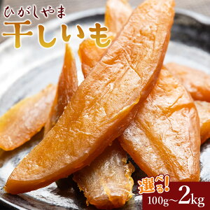 yӂ邳Ɣ[ŁzyIׂeʁz Ђ (100g/200g/500g/1kg/2kg) -  ق zVC g͂邩  aَq XC[c Y AX^_ m s ܂ 