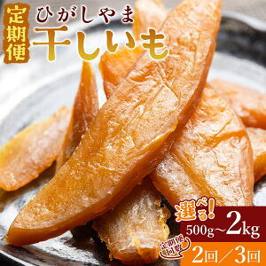 yӂ邳Ɣ[Łzyցz Ђ (500g/1kg/2kg) (2/3) -  ق zVC g͂邩  aَq XC[c Y AX^_ m s ܂  