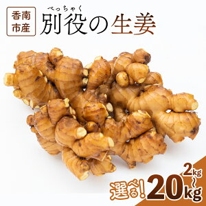 yӂ邳Ɣ[ŁzsY ʖ̐I (IׂF2kg^4kg^8kg^10kg^20kg) - 傤 VEK WW[   Y ЂׂႭ m sy퉷z