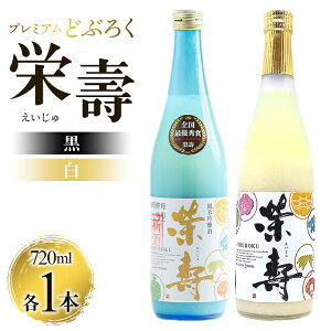 yӂ邳Ɣ[Łzv~AǂԂ낭 hiEj720ml×2{Zbgie1{j-  ̂ ƒp hƊÌ ݔ D ӎ Mtg    蕨  Ε 
