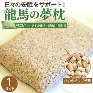 yӂ邳Ɣ[Łz܂ n̖ 1iJo[ ΐF1tj- Ђ̂ d Q pi s[ Mtg    蕨 v[g  n ̂Ή  m 