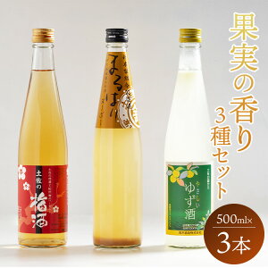 yӂ邳Ɣ[ŁzmY ʎ̍ 500ml×3Zbg -  { JNe   ӎ 蕨 v[g 3  Ȃ Mq ݔ y q AR[ [g