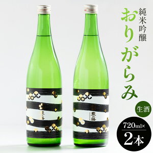 yӂ邳Ɣ[Łz؎ ċ肪ݐ 720ml×2{ -   { t[eB[  AR[ ӎ Y Mtg 蕨 p yY v[g j LO   