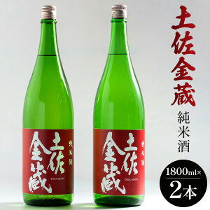 yӂ邳Ɣ[Łz{ y̐hHĎIy Ƃ񂼂 1800ml×2{ -  Ď Hɍ     AR[ ݕ   15x 蕨 v[g m
