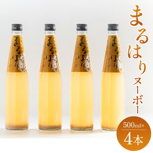 yӂ邳Ɣ[ŁzV̂ցI܂͂k[{[ 500ml×4{ - L[ AR[ 8 ʏ` ʕ̂  ʎ Ȃ n ӎ    蕨 Mtg v[g ̂ 
