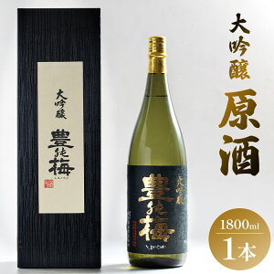 yӂ邳Ɣ[Łz؂₩ȍ̑iMtgpj1800ml×1{ - {   L\~ Ƃ̂  AR[ ̂ 蕨 ӎ m sy퉷z