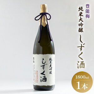 yӂ邳Ɣ[Łz{ L\~ đ 1800ml×1{ -   Ƃ̂ ӎ  ̂ Mtg v[g ؎ m sy퉷z