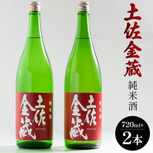 yӂ邳Ɣ[Łzy Ď 720ml×2{ -  Ď Hɍ     AR[ ݕ   15x 蕨 v[g m sy퉷E①z gs-0149