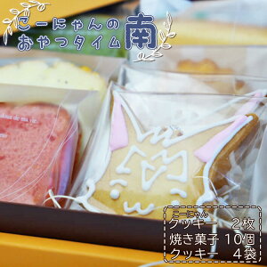 yӂ邳Ɣ[Łz[ɂ̂^Cuv- NbL[ Ăَq mَq lߍ킹 v[g p 蕨 [ɂ ̂ Mtg   Ԃ  䕉 m s