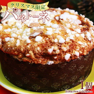 yӂ邳Ɣ[ŁzyNX}Xz䕉 plg[l 1 - plbg[l X'mas NX}X َqp hCt[c `َq ʌ ICό  m sy퉷z 