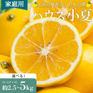 yӂ邳Ɣ[Łzy2026Noו s\zy󂠂znEXāiāj2.5kg/5kgiƒpj- Iׂ A LY j[T}[IW ʕ ݂ t[c k Ȃ y̍m