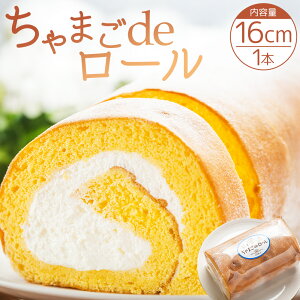 yӂ邳Ɣ[Łz܂de[16cm(1{) - Y XC[c fU[g mَq Ăَq َq   [P[L P[L  N[ 4lO 5lO 6lO ÂT 