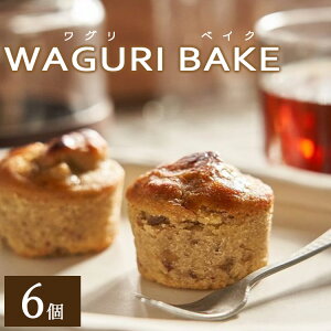 yӂ邳Ɣ[ŁzَqH[RZg WAGURI BAKE (OxCN) 6 - َq   XC[c fU[g aI  mَq ĉَq Ăَq } Mtg 蕨 i p v