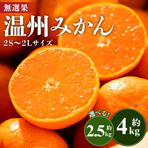 yӂ邳Ɣ[ŁzyIׂeʁzyIʁzB݂ 2.5kg/4kgi2S`2LTCYE召j- ~J  k k t[c ʕ  Â ƒp TCY m sy