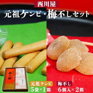 yӂ邳Ɣ[Łz쉮 cPsE~sZbg -  ̂Ή\ 蕨 Mtg    ƒp myY   aَq 2  hV̓ m sy
