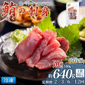 �y�ӂ邳�Ɣ[�Łz�y�I�ׂ�z�}�O���̎h�g �X���C�X�i80g×2��/5��/8�܁j�i2/3/6/12��j - �I�ׂ� ���� ���e�� ����� ���Y ������ �H�ׂ₷�� �C�N�� �Ђ��� �ϕ� ���H �Ă��� �� �܂��� �������p