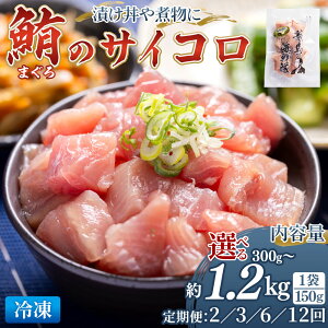 �y�ӂ邳�Ɣ[�Łz�y�I�ׂ�z�܂��� �؂藎�Ƃ� �T�C�R���T�C�Y�i150g×2��/5��/8�܁j�i2/3/6/12��j- �I�ׂ� ���� ���e�� ����� ���Y �C�N�� �Ђ��� �ϕ� ���H �� �}�O�� �J�b�g�ς� �p�؂� ����