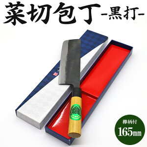 yӂ邳Ɣ[Łzؐؕ  Ot 165mmi51mmj꒚ - yłn ق傤 iCt Mtg    蕨 v[g ̂  J    m sy퉷