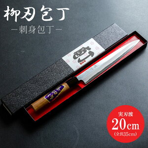 yӂ邳Ɣ[Łzyyłnzn nn20cm - ق傤 Lb`iCt a hg Ep O낵  ΂ hg   Lb`pi 蕨 Mtg v