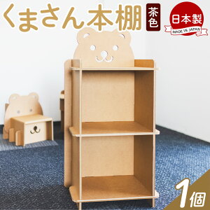 yӂ邳Ɣ[Łz܂{I 1 F - { _{[ i{[ {I [ bN ubNbN G{bN v[g 蕨 q qp qǂ ǂ  c Ƌ TCN 